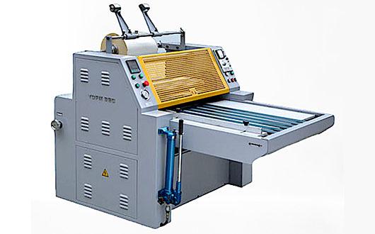laminator_YDFM-720-removebg.jpg