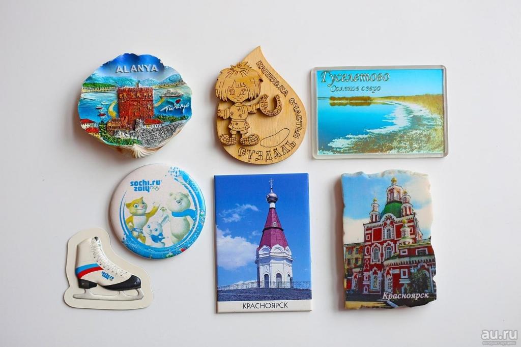 nabor-magnitov-na-kholodilnik-puteshestviya-1-10168297.jpg nabor-magnitov-na-kholodilnik-puteshestviya-1-10168297.jpg