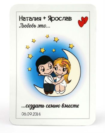 свадебные магниты для гостей свадебные магниты для гостей